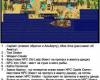 <b>Название: </b>amatsu, <b>Добавил:<b> Литкевич<br>Размеры: 516x1000, 230.3 Кб